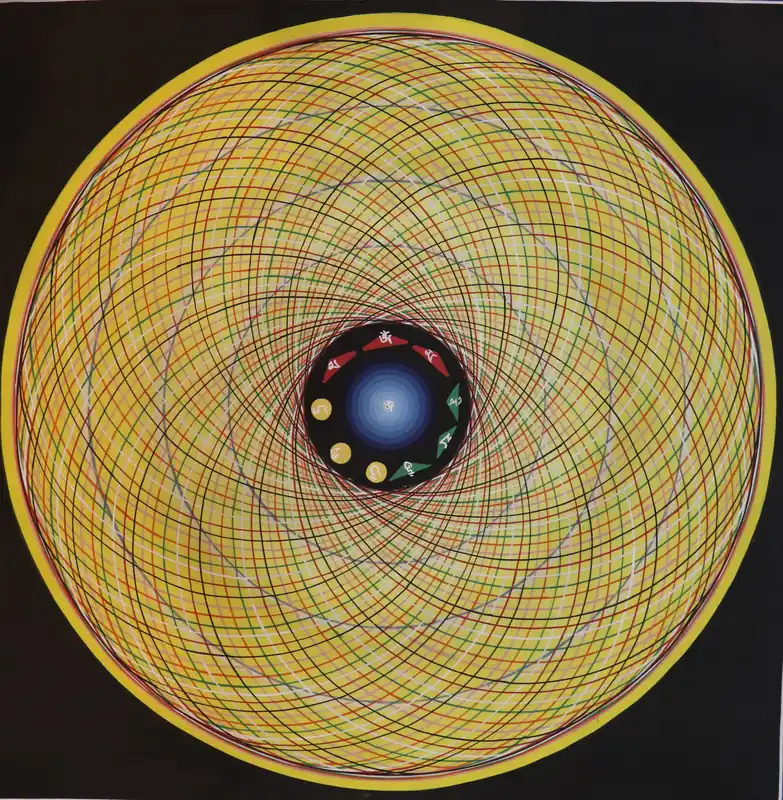 Om Mandala Cosmique
