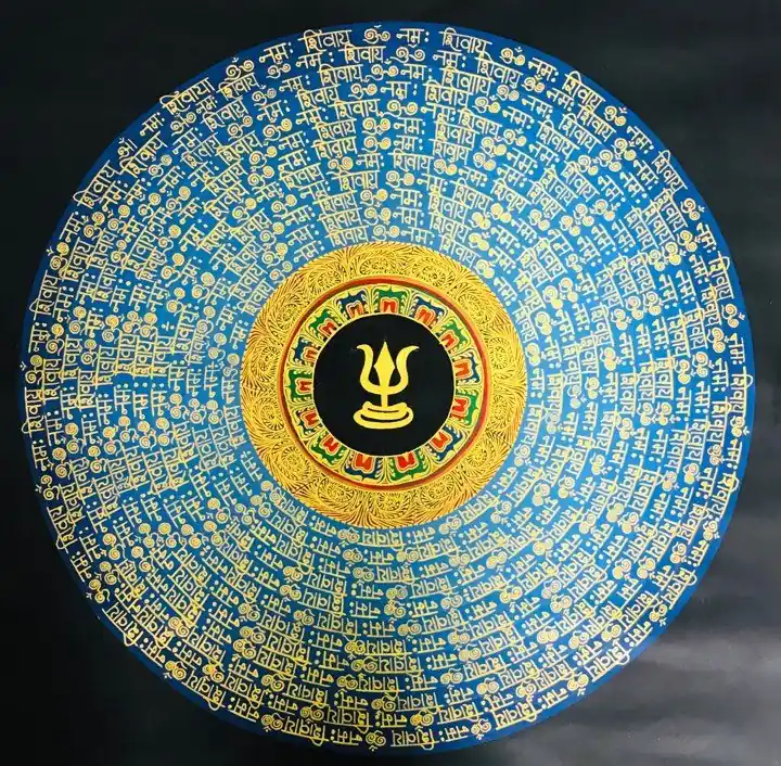 Mandala OM Namah Shivaya