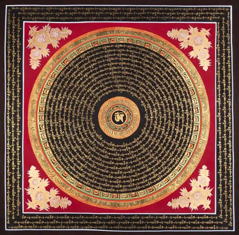 Le mantra mandala rouge Om Mani Padme Hum