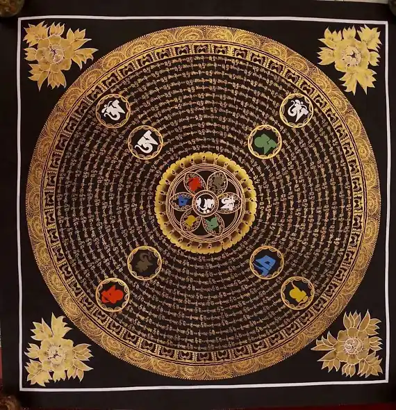 Om Mani Padme Hum Mandala