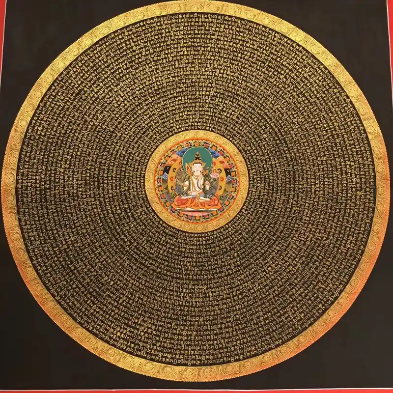 Mandala de Chenrezig avec Mantra
