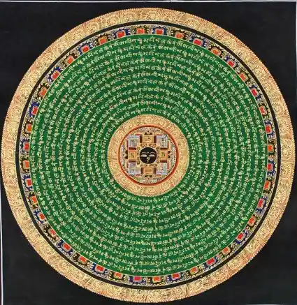 Mandala de l’Œil du Bouddha avec Mantra