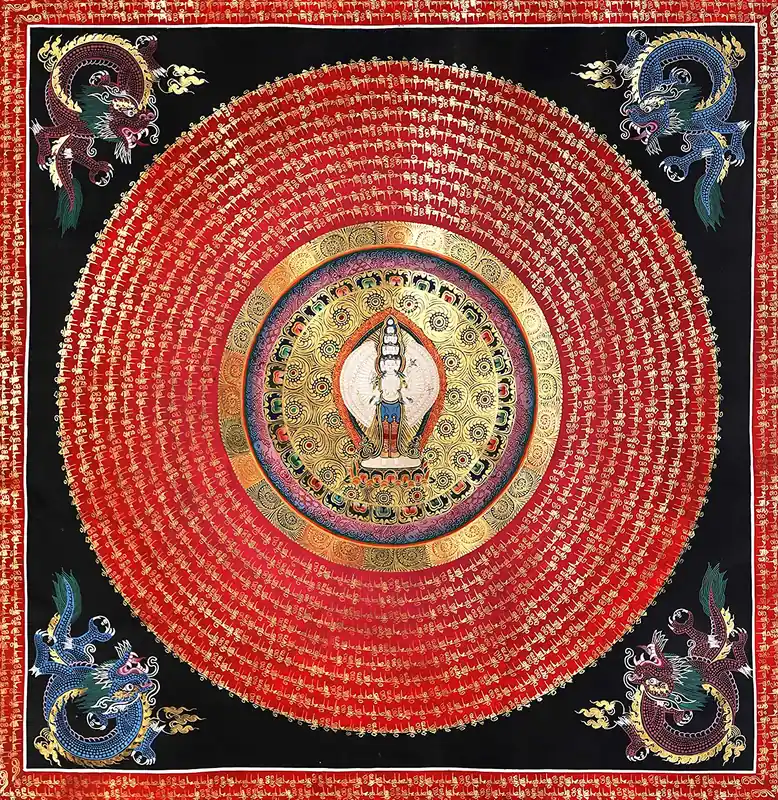 Mandala d’Avalokiteshvara avec Mantra
