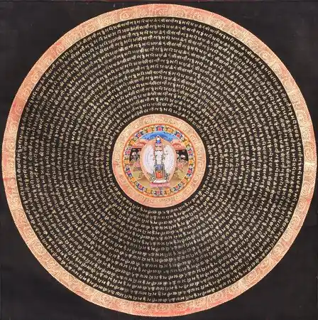 Le mantra mandala d’Avalokiteshvara