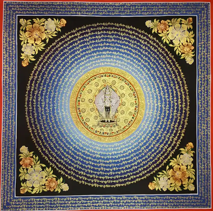 Avalokiteshvara est un mantra mandala tibétain.