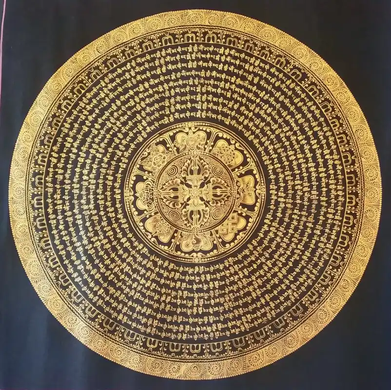 Mantra Mandala with Visvavajra