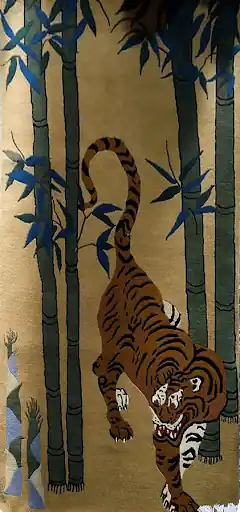 Tapis tibétain avec motif de tigre et de bambou