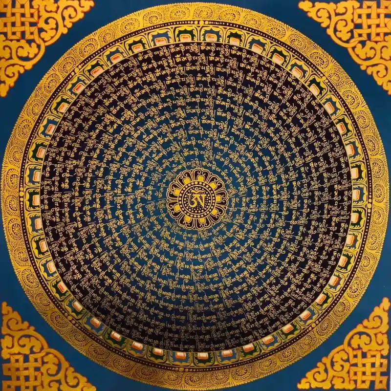 Om Mani Padme Hum Mandala
