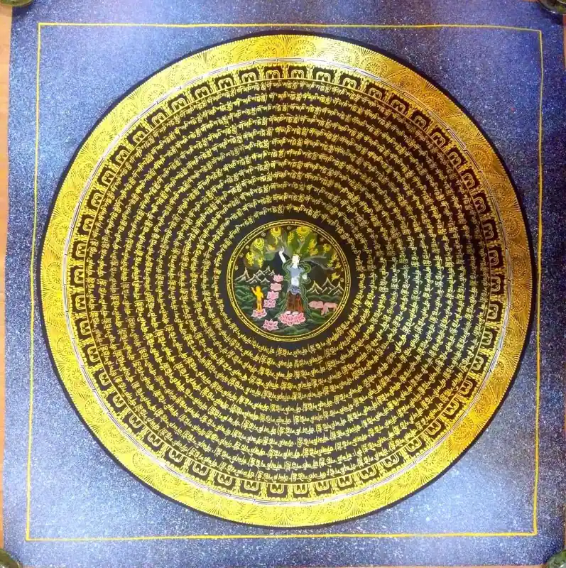 Om Mani Padme Hum Mandala avec Mayadevi