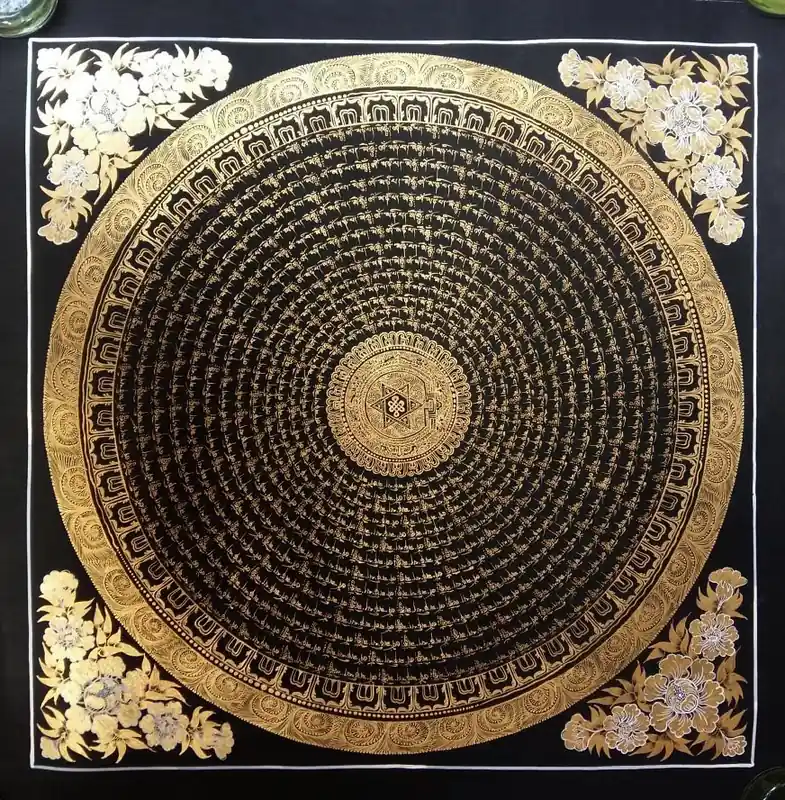 Art du Mandala Mantra
