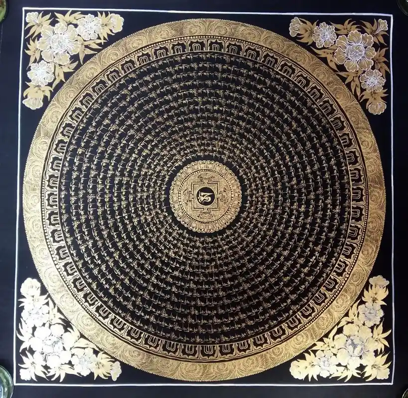 Palais Om Centré : Mandala Om Mane Padme Hum