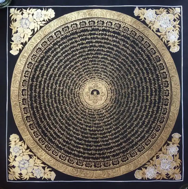 Centre du Palais de Lotus : Mandala Om Mani Padme Hum
