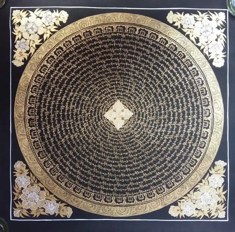Double Dorje Centré : Om Mane Padme Hum Mandala