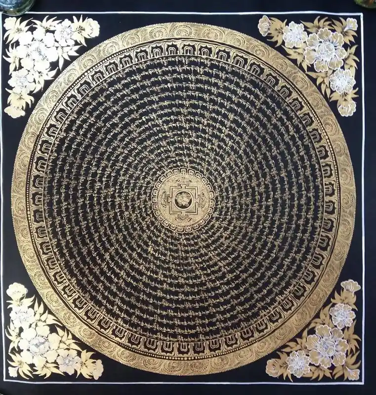 Art du Mandala Rituel Om Mani Padme Hum