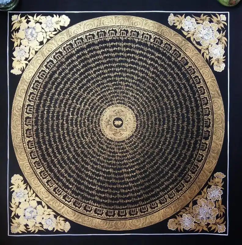 Om Mani Padme Mandala