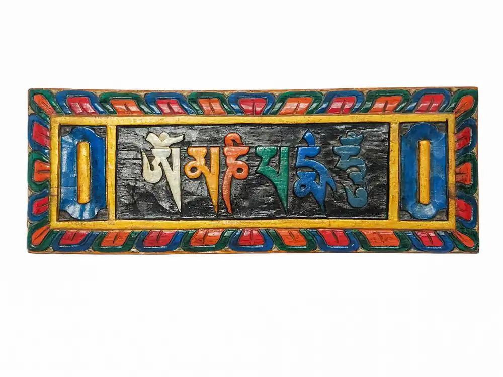 Boîte rituelle tibétaine en bois pour trésors