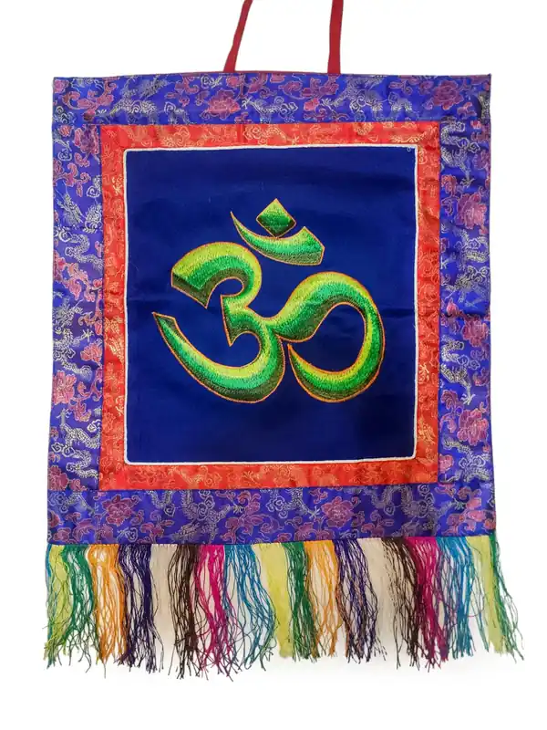 Tissage de brocart de Cochin avec le OM sacré