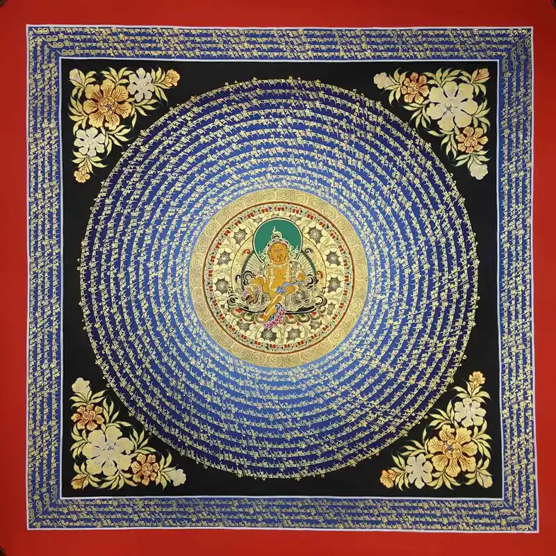 Le mantra mandala de Jambhala