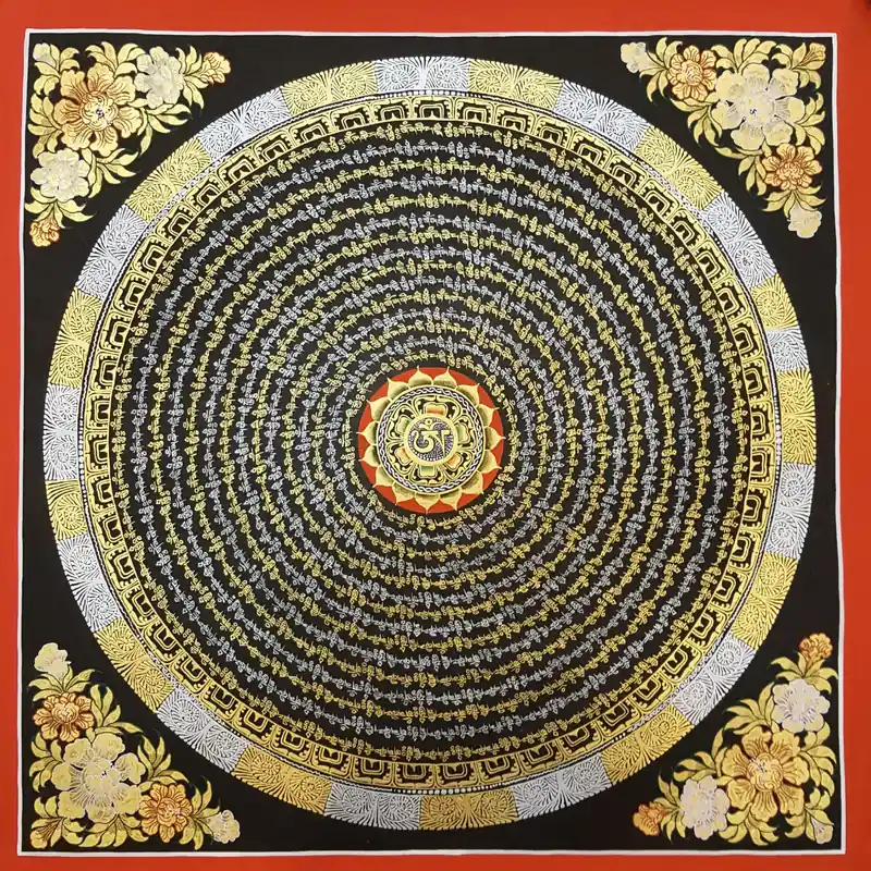 Om Mani Padme Hum