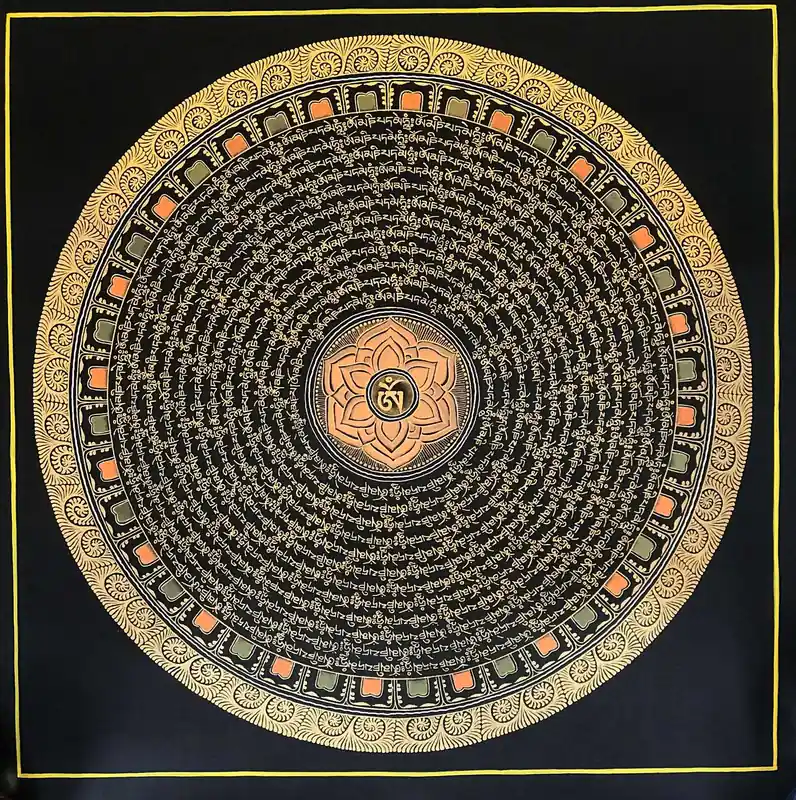 Om Lotus Mantra Mandala