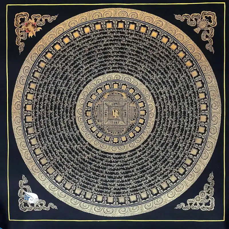 Le mantra Om Mani Padme Hum en tibétain