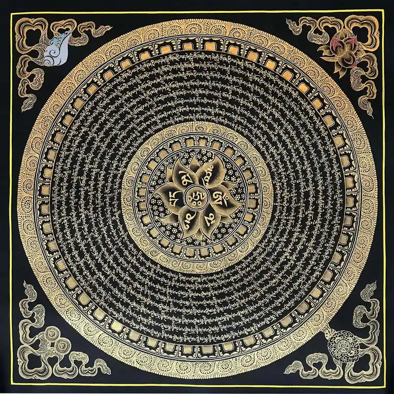 Mandala de Mantra Traditionnel