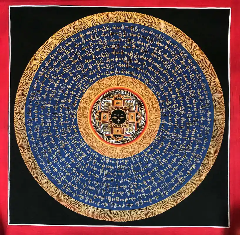 Le Mandala du Mantra de l’Œil de Bouddha