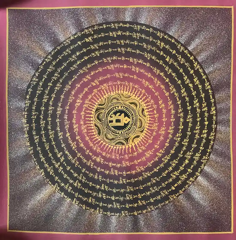 Le Mandala du Mantra du Lotus Tibétain
