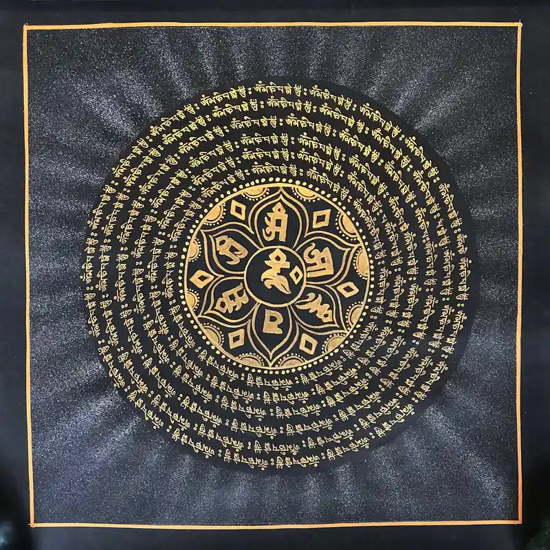 Galaxy Om Mani Padme Hum Mantra Mandala
