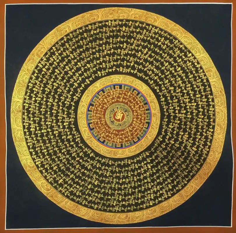 Le mandala de mantra rituel