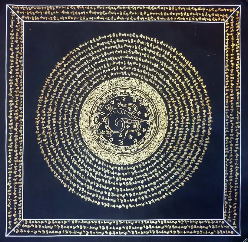 Mandala de Mantra traditionnel peint à la main