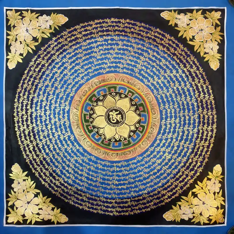 Le mantra mandala tibétain Om Mane Padme Hum