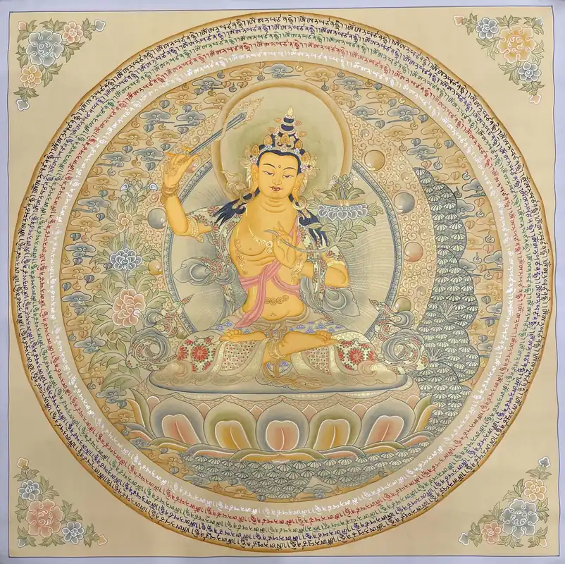 Peinture bouddhiste de Manjushri