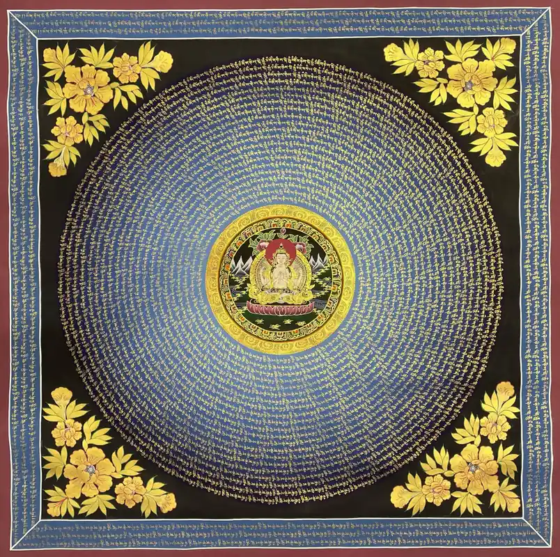 Mandala de Chenrezig du Népal
