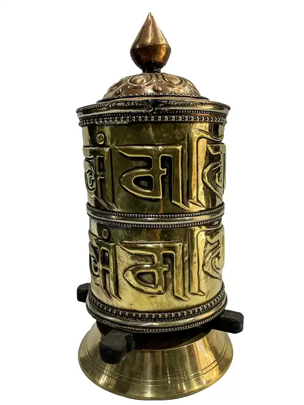 26 cm Prayer Wheel with Om Mani Padme Hum Mantra