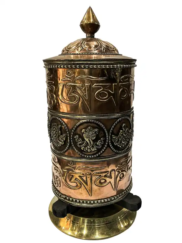 41cm Prayer Wheel