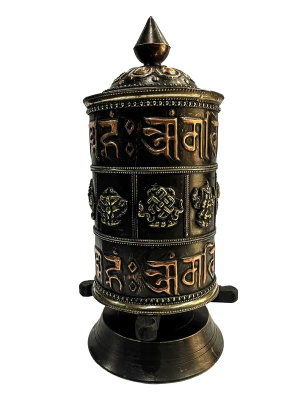 28cm Prayer Wheel