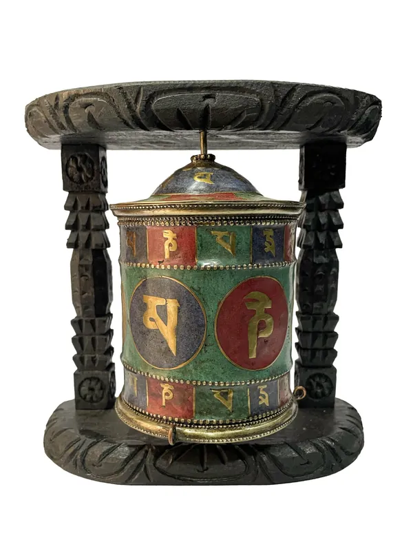 25 cm Traditional Prayer Wheel