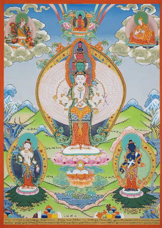 Impression de Thangka tibétain d’Avalokiteshvara