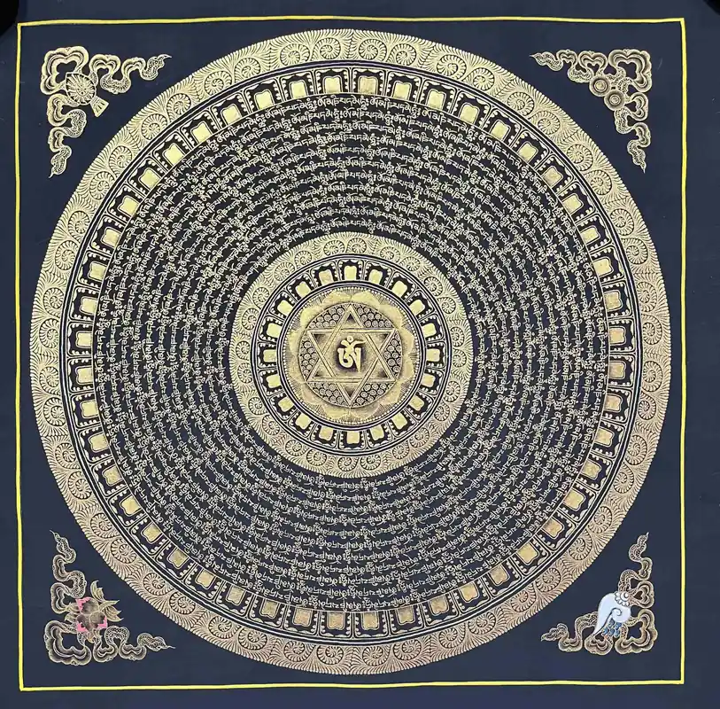 Art Mandala Mantra en Toile de Coton