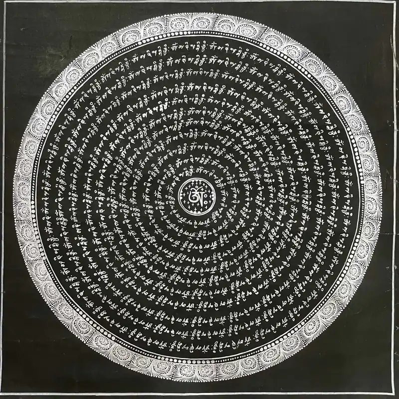 Mandala Om Mani Padme Hum en toile