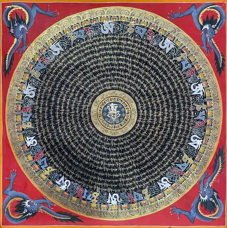 Mandala de mantra de 50 cm avec dragon