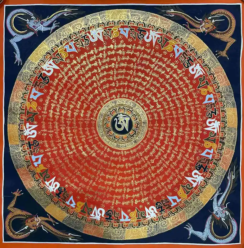 39 cm Mantra Mandala with dragon