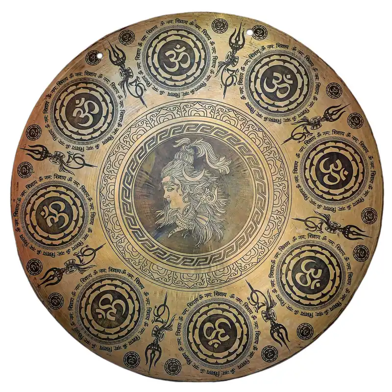 Gong sculpté de Shiva